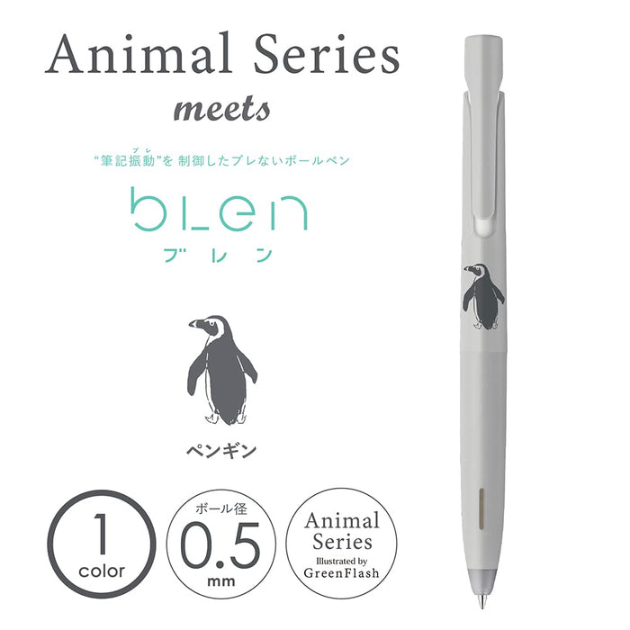 Zebra Bren 0.5mm Black Ink Ballpoint Pen with Penguin Pattern Pack of 10