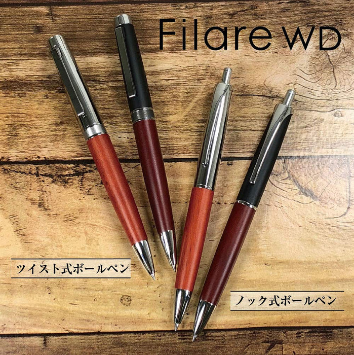 Zebra 油性 0.7 黑色圆珠笔 Fillare 木纹笔 - Zebra P-Ba77-Wdbk