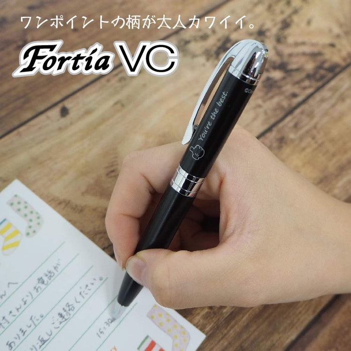 Zebra Disney Fortia VC 粉色圆珠笔 0.7 油性 P-BA103-DS-P