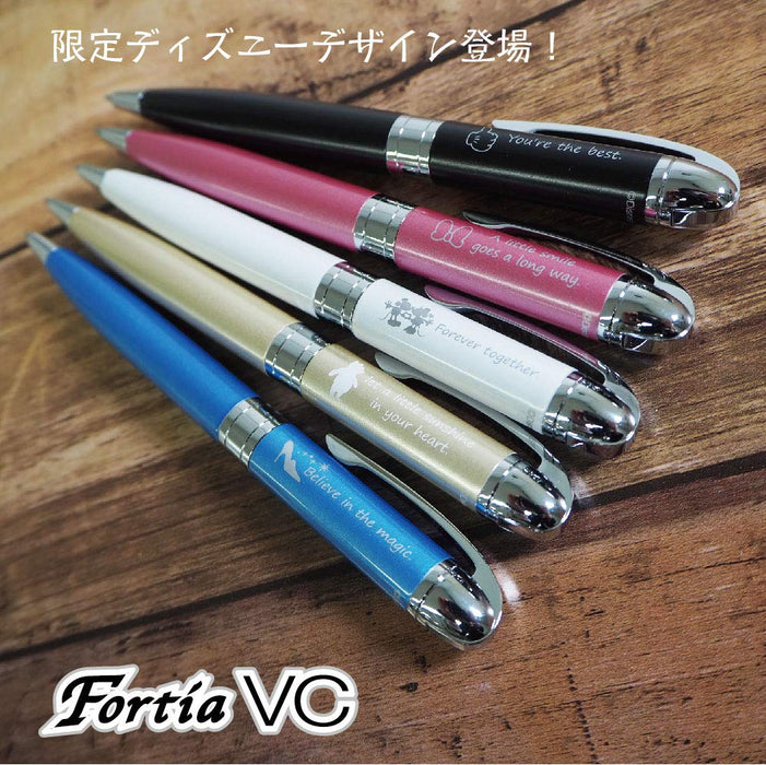 Zebra Fortia VC Disney 0.7mm 白色油性圆珠笔 P-BA103-DS-W