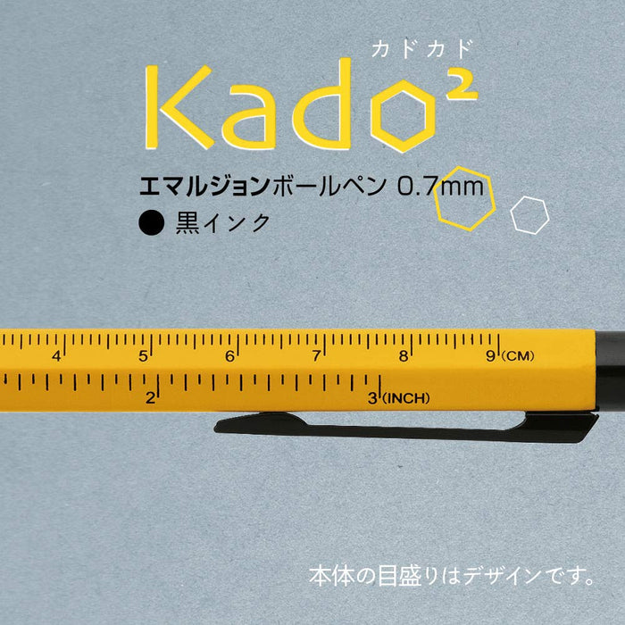 Zebra Kadokado 0.7 Oil-Based Light Blue Ballpoint Pen Ba104-Lb