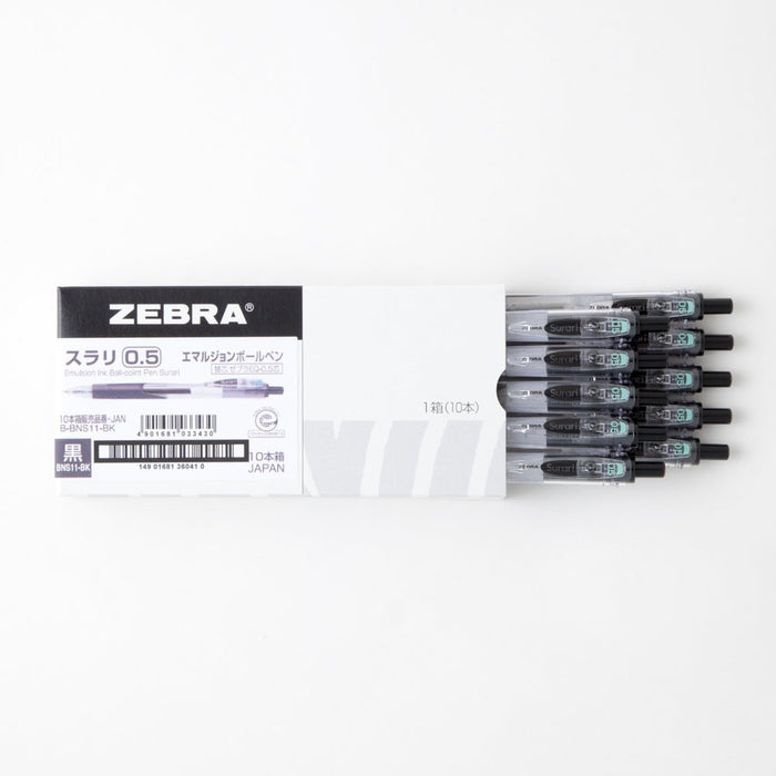 Zebra 10 支裝油性黑色原子筆筆漿 0.5 - B-Bns11-Bk 型號