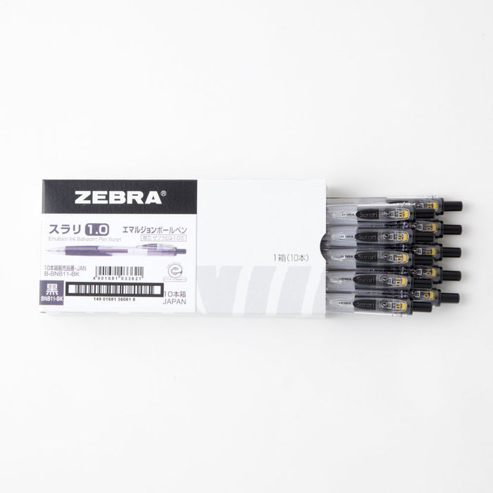 Zebra 10 支装黑色 1.0 油性圆珠笔 - Zebra B-Bnb11-Bk