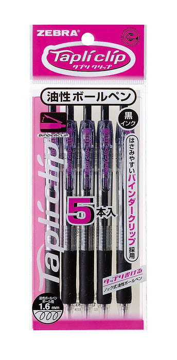 Zebra Oil-Based Ballpoint Pen Black Ink 1.6 Point with Tapli Clip 5-Piece Pack