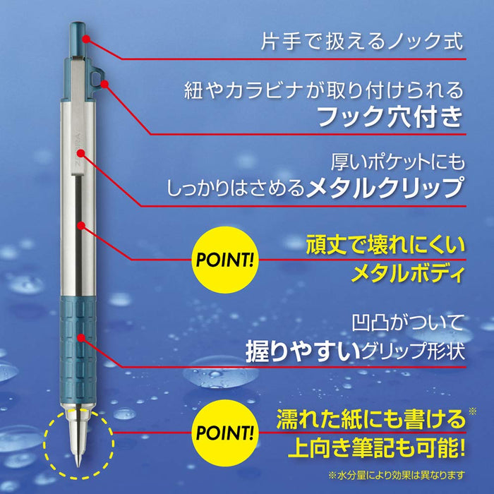 Zebra 蓝轴圆珠笔 0.7 毫米油性黑色墨水湿膝笔 P-BA100-BL