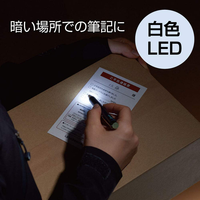 Zebra 0.7mm 黑色 LED 红色圆珠笔油性墨水 - P-BA96-RL-BK