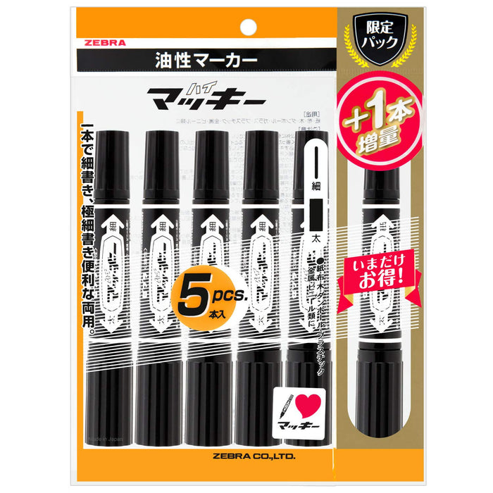 Zebra High Mackie Black Permanent Pen Limited Pack of 6 - P-Mo-150-Mc-Bk5-O