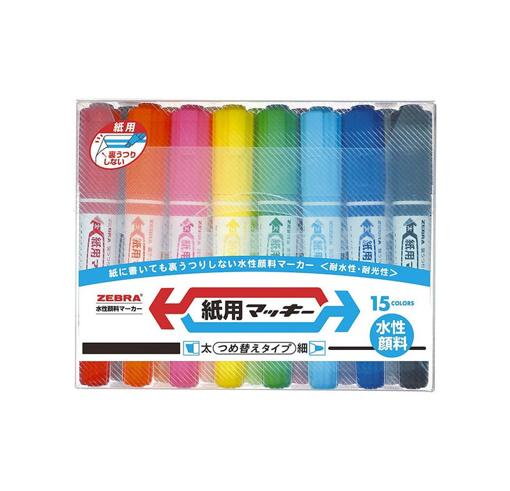 Zebra Mackie 15 Colors Wyt5-15C Water-Based Pen Thick and Thin Writing