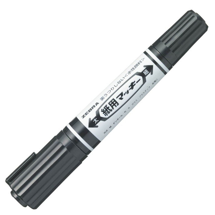 Zebra Mackie 15 Colors Wyt5-15C Water-Based Pen Thick and Thin Writing