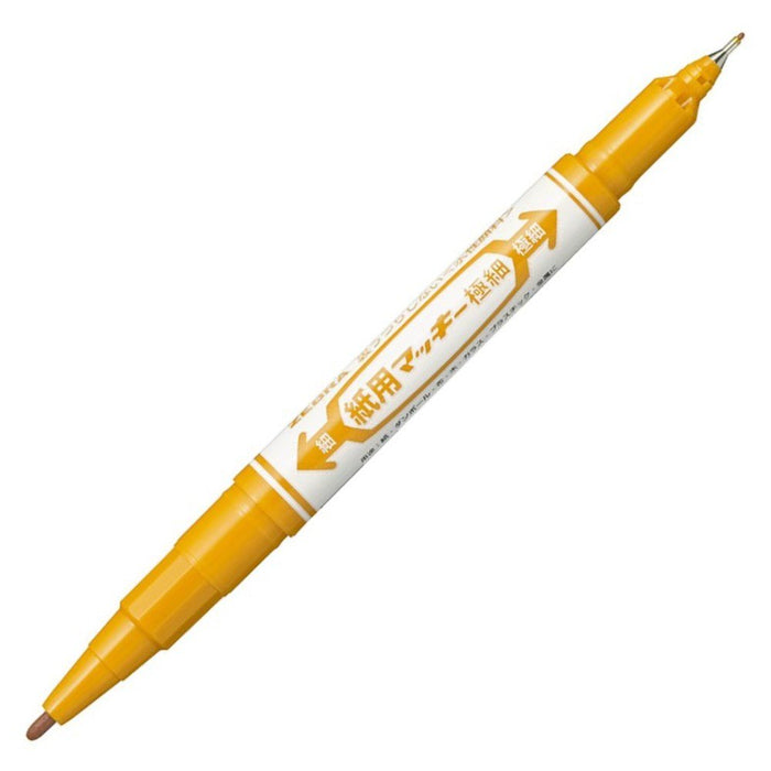 Zebra Mackie Extra Fine Water-Based Light Brown Pen 10 Pieces