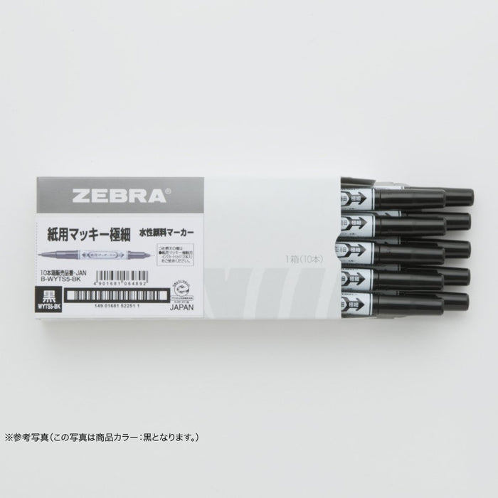 Zebra Mackie Extra Fine Water-Based Light Brown Pen 10 Pieces