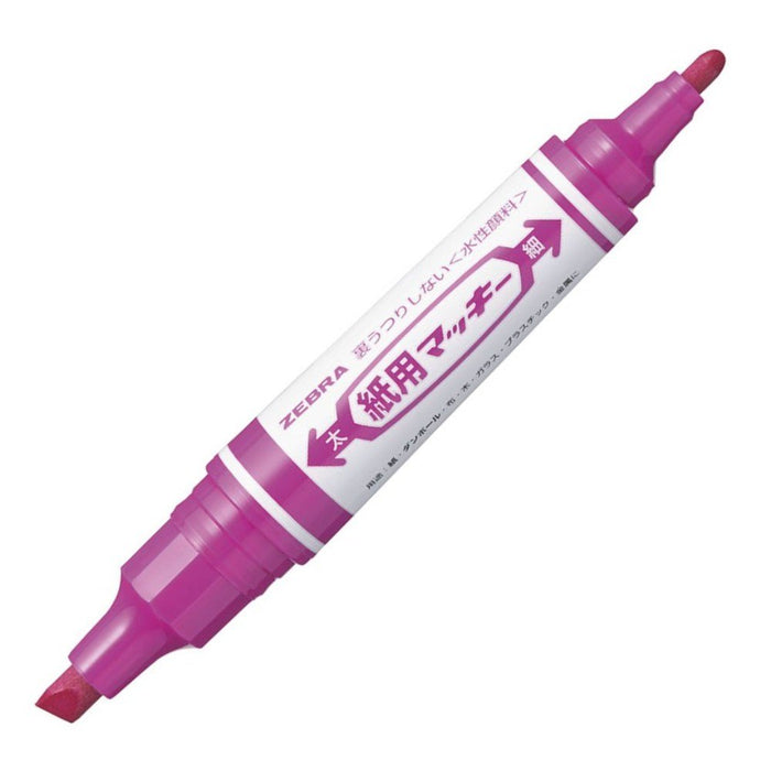 Zebra Mackey Water-Based Red and Purple Pens for Paper 10 Pack - B-Wyt5-Rp