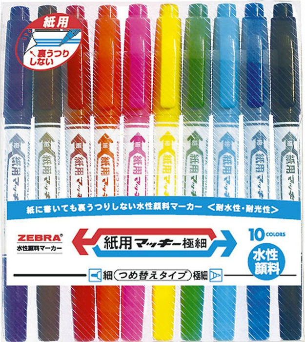 Zebra Mackey Extra Fine 10-Color Water-Based Pen Set Wyts5-10C