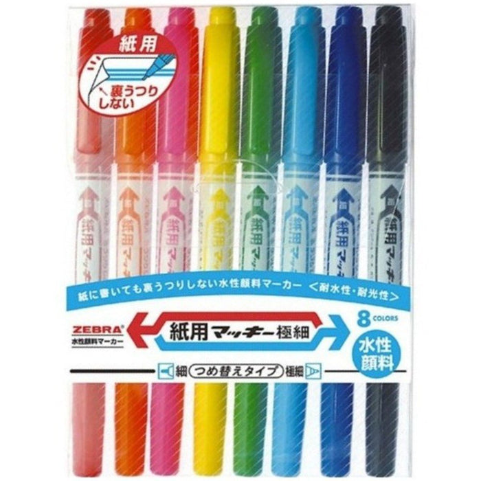 Zebra Mackie Extra Fine 8-Color Water-Based Pen Set - Wyts5-8C