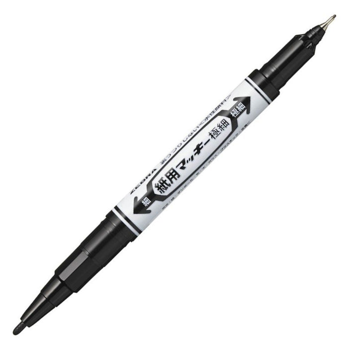 Zebra Extra Fine Black Water-Based Pen Pack of 10 Paper Mackie B-Wyts5-Bk