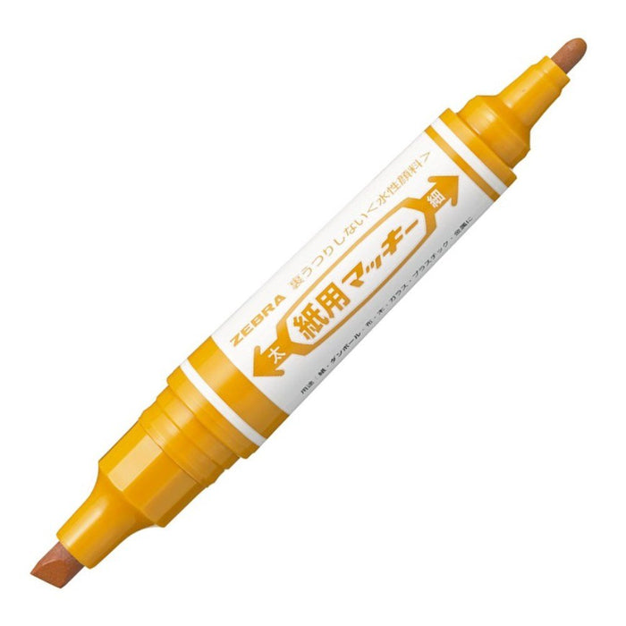 Zebra B-WYT5-LE Water-Based Light Brown Pen Pack of 10