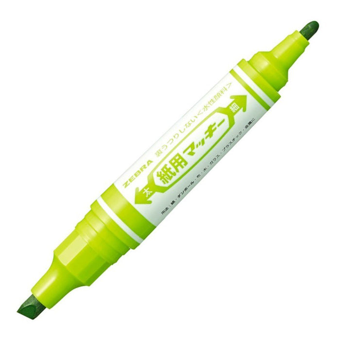 Zebra 10-Piece Light Green Water-Based Pen Paper Mackie B-Wyt5-Lg Set