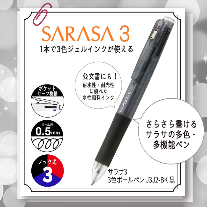 Zebra Sarasa 3 0.5 mm 3 色原子筆黑色墨水 10 支裝