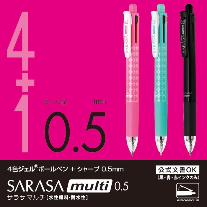 Zebra 5 件套 Sarasa Prefeel 圆珠笔替换芯 0.5 铅 - 黑色 红色 蓝色