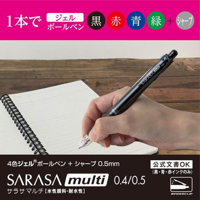 Zebra 5-Piece Set Sarasa Prefeel Ballpoint Pen Refills 0.5 Lead - Black Red Blue