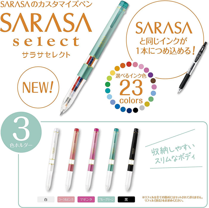 Zebra 5 件套 Sarasa Prefeel 圆珠笔替换芯 0.5 铅 - 黑色 红色 蓝色