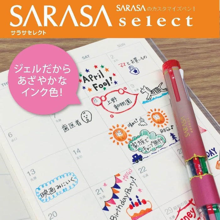 Zebra 5 件套 Sarasa Prefeel 圆珠笔替换芯 0.5 铅 - 黑色 红色 蓝色