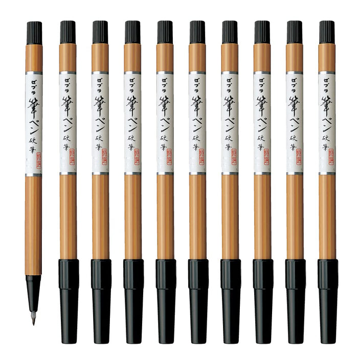 Zebra Fine Point Hard Brush Pen 10 Pieces B-Fd-303 Premium Black Ink