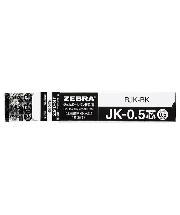 Zebra 多色中性原子筆筆芯多功能 JK-0.5 黑鉛 10 支