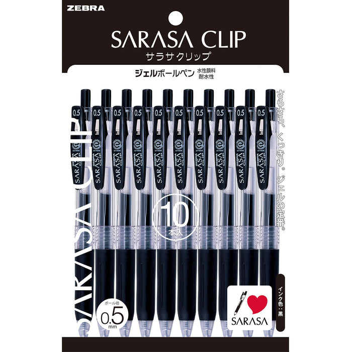 Zebra Sarasa Clip 0.5 Gel Ballpoint Pen Black 10-Pack