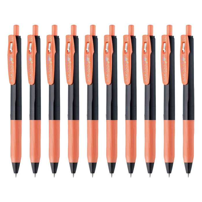 Zebra Sarasa Clip 0.5mm Gel Ballpoint Pen Shiny Orange 10 Piece Pack