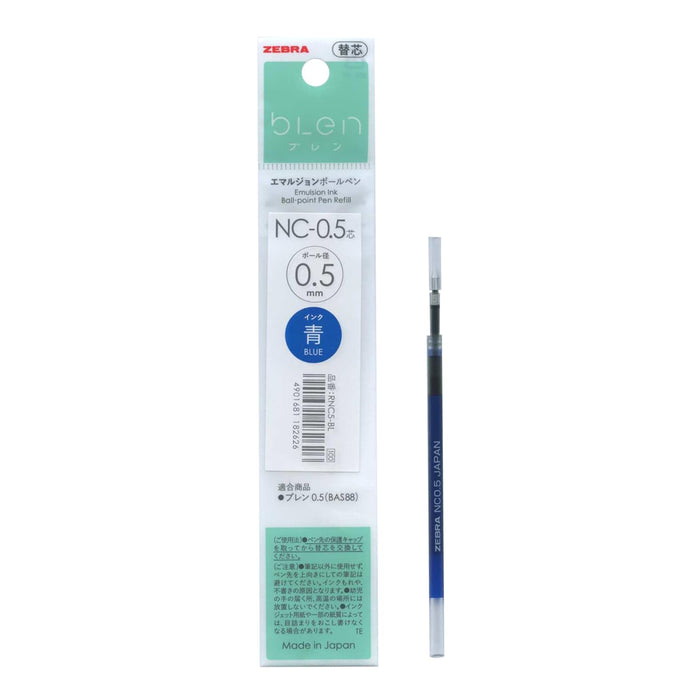 Zebra Blue Gel Ink Ballpoint Pen Refill NC-0.5 Lead RNC5-BL