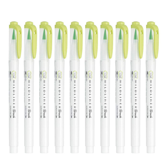 Zebra Mild Citrus Green Highlighter - 10 件装 Zebra Mild Liner Blush B-Wft8-Mcg