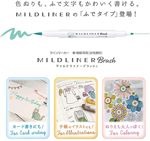 Zebra Mild Liner Highlighter Blush 柔和温和颜色 5 件装 - RC5 WFT8-5C-RC-N