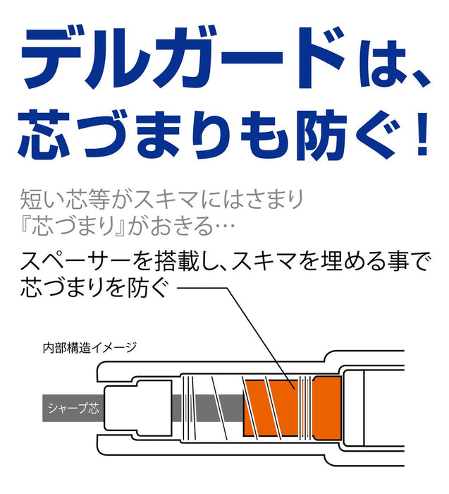 Zebra Delguard 0.5 自动铅笔 浅蓝色 10 支装 - BP-MA85-LB