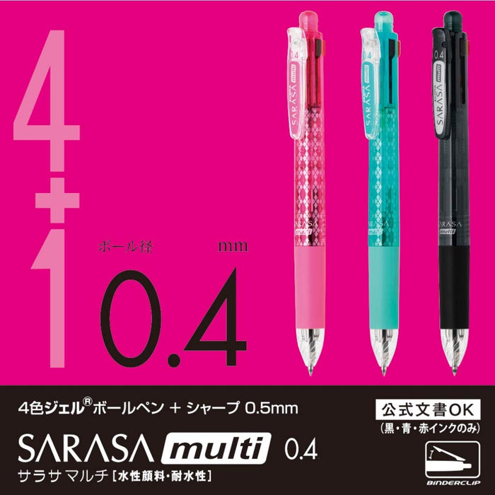 Zebra 多功能笔 4 种颜色 &amp; Sharp Sarasa Multi 0.4 蓝绿色