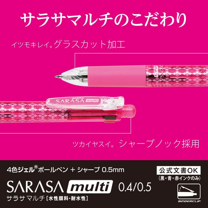 Zebra Multi-Function 4-Color Pen plus Sharp Sarasa Pink 0.4 - P-J4Sas11-P