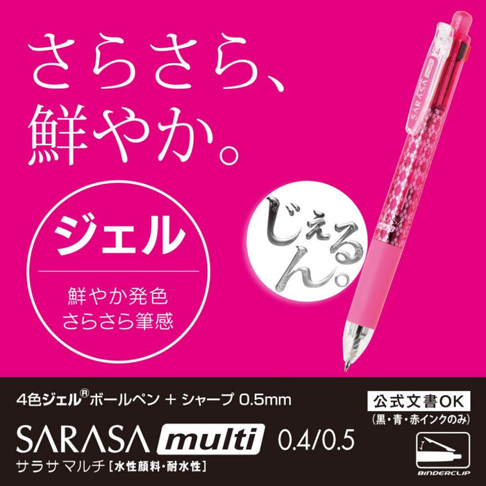 Zebra Multi-Color 4 Pen Bundle with Sharp Sarasa Multi 0.5 Black P-J4Sa11-Bk