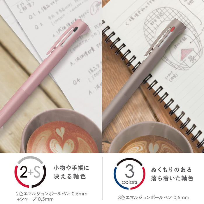 Zebra B2SAS88-LTC-BBL Multifunctional 0.5mm Blueberry Latte Pen 2+S