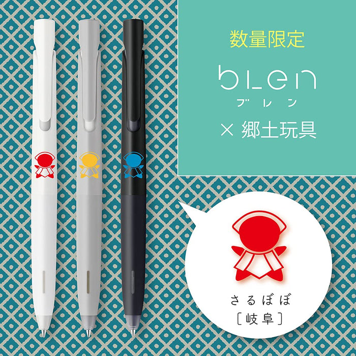 Zebra 油性原子筆套裝 0.5 mm Blen Monotone 筆桿 3 件裝