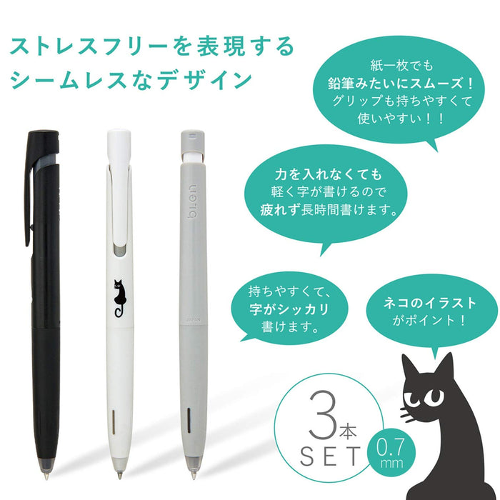 Zebra Oil-Based 0.7mm Ballpoint Pen Monotone Cat Design Set of 3