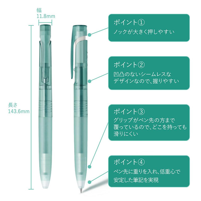 斑马油性黑色墨水圆珠笔 0.5 毫米绿轴 10 支装