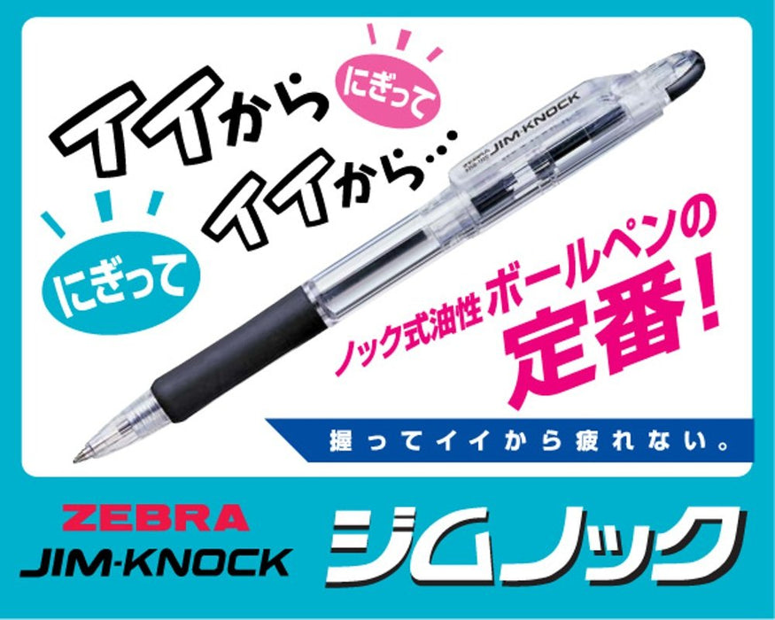 Zebra Jimknock Black Oil-Based Ballpoint Pen 0.7mm 10-Piece Pack