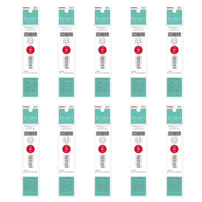 Zebra 油性原子筆筆芯 0.5 鉛 B-Rsnc5-R 紅色 10 盒裝