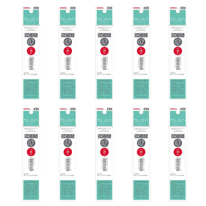 Zebra Bren 3C 油性红色圆珠笔替换芯 0.7 铅 10 支装