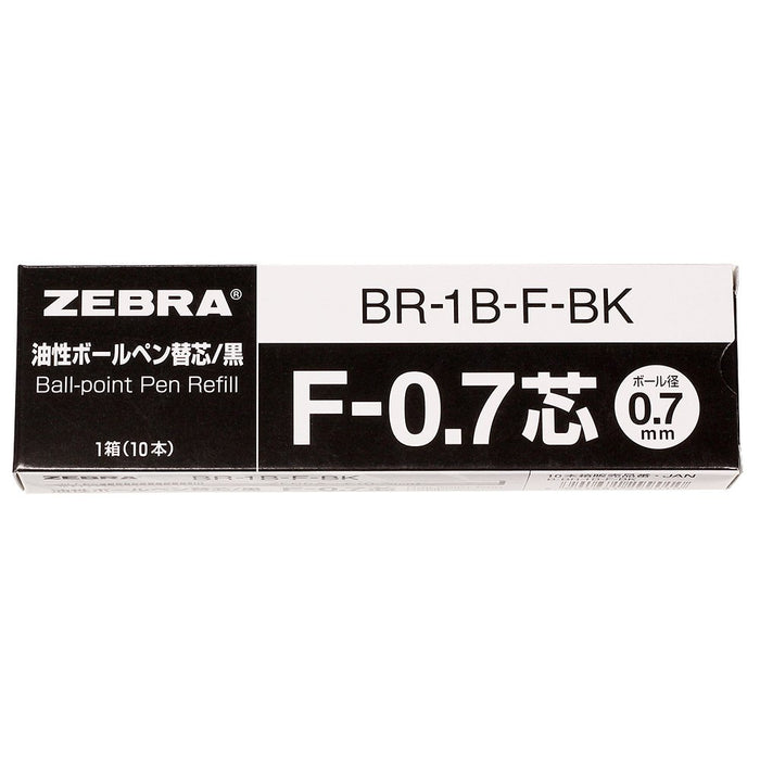 Zebra 油性黑色原子筆筆芯 F-0.7 鉛 B-Br-1B-F-Bk 10 支裝