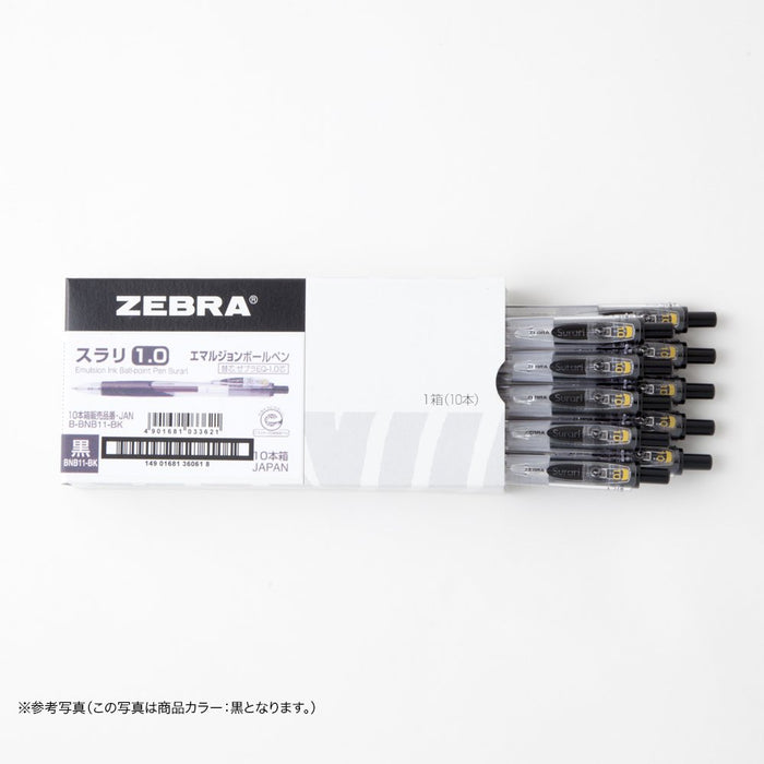 Zebra 10 支装红色油性 1.0 圆珠笔 - B-Bnb11-R 系列