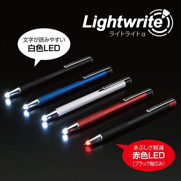 Zebra Light Α 0.7mm Black Ink Oil-Based Ballpoint Pen White Shaft Set of 5