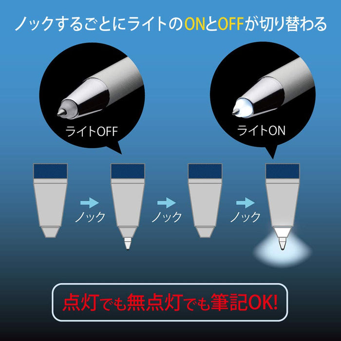 Zebra 油性圆珠笔灯 Α 0.7mm 黑色 - 型号 P-BA96-BK