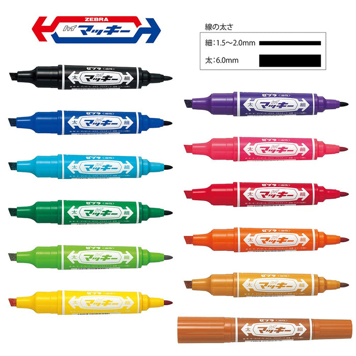 Zebra High Mackie Oil-Based 12-Color Pen Set MC12C