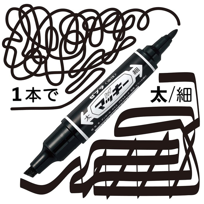 Zebra High Mackie 油性 12 色筆套裝 MC12C